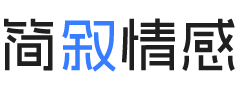 北京大兴区婚姻挽回咨询